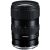 Tamron 16-30mm f/2.8 Di III VXD G2 (Nikon Z)