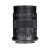 7Artisans 60mm f/2.8 Mark II Macro APS-C (Leica L)