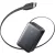 Anker Nano Power Bank 10000 mAh külső akkumulátor behúzható USB-C kábellel (fekete)