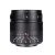 7Artisans 55mm f/1.4 Mark II (Micro 4/3)