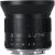 7Artisans 12mm f/2.8 Mark II APS-C (Canon RF)