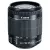 Canon EF-S 18-55mm f/3.5-5.6 IS STM (használt)