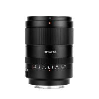 7Artisans 50mm f/1.8 AF Full Frame (Sony E)