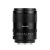 7Artisans 50mm f/1.8 AF Full Frame (Nikon Z)