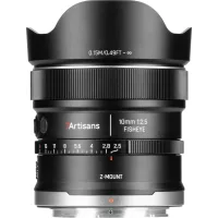   7Artisans AF 10mm f/2.5 MAX full frame Fisheye objektív (Nikon Z)