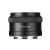 7Artisans 27mm f/2.8 AF APS-C (Nikon Z)