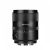 7Artisans 85mm f/1.8 AF Full Frame (Nikon Z)