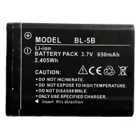 AgfaPhoto ABL5B akkumulátor (DC8200)