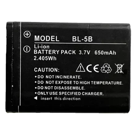 AgfaPhoto ABL5B akkumulátor (DC8200)