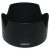 Sony ALC-SH114 napellenző (24mm E)