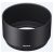 Sony ALC-SH160 (67mm) napellenző