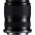 Tamron 16-50mm f/2.8 A objektív (Canon RF)