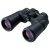 Nikon Aculon A211 12x50 távcső