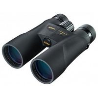Nikon Prostaff 5 8x42 távcső