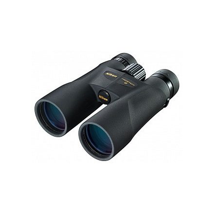 Nikon Prostaff 5 8x42 távcső