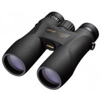 Nikon Prostaff 5 10x42 távcső