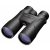 Nikon Prostaff 5 12x50 távcső