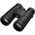 Nikon Prostaff P7 8x42 távcső