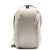 Peak Design Everyday Backpack Zip 15L (csontfehér)