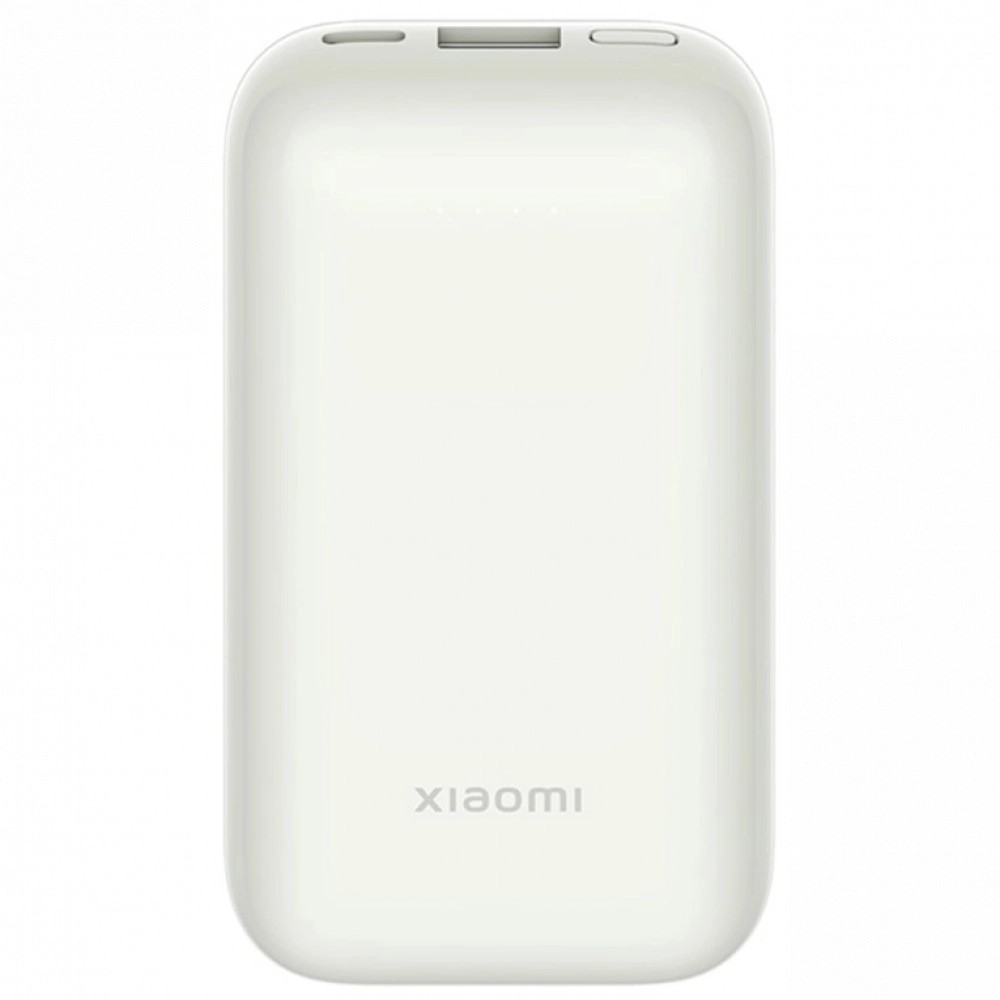 Xiaomi 33W Power Bank 10000mAh Pocket Edition Pro - 220volt.