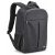 Cullmann Malaga BackPack 550+ camera bag (fekete)