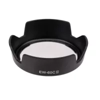 Caruba EW-60CII napellenző