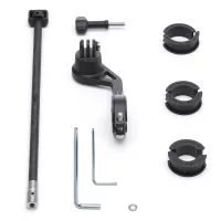 DJI Osmo Multifunctional Bike Tube Mount Kit