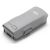 DJI Neo 2 Intelligent Flight Battery