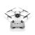 DJI Mini 4 Pro (GL) drón