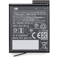 DJI Osmo Action Extreme Battery (Osmo Action 5 Pro, 4, 3)