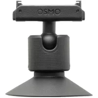 DJI Osmo Nano Dual-Directional Magnetic Ball Head Assembly