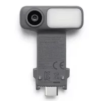 DJI OM Multifunctional Module 2