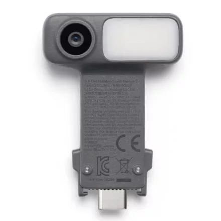 DJI OM Multifunctional Module 2