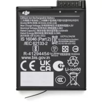 DJI Osmo Extreme Battery Plus (2150 mAh)