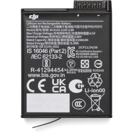 DJI Osmo Extreme Battery Plus (2150 mAh)