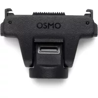   DJI Osmo Adjustable Dual-Direction Quick-Release Adapter Mount