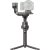 DJI RS 4