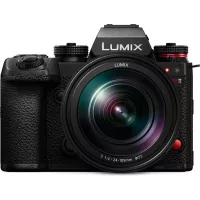   Panasonic Lumix S1R II MILC fényképezőgép kit (S 24-105mm f/4 macro O.I.S)