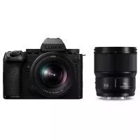   Panasonic Lumix S5 IIX MILC fényképezőgép kit (20-60mm f/3.5-5.6 + S 50mm f/1.8)