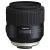 Tamron SP 85mm f/1.8 Di VC USD (Nikon) (használt)