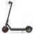 Xiaomi Mi Electric Scooter Pro 2 elektromos roller