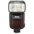 Nikon SB900 vaku (használt)