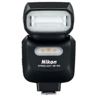 Nikon SB500 vaku (használt)