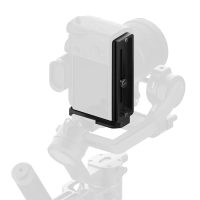 FeiyuTech Portrait QR Plate