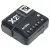 Godox X2T-S vakukioldó (Sony) (használt)