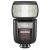 Godox Speedlite N V860III akkumulátoros vaku szett (Nikon) (használt)