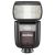 Godox Speedlite C V860III akkumulátoros vaku szett (Canon)