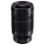 Panasonic Leica DG Vario-Elmarit 50-200mm f/2.8-4.0 Asph. (használt)