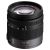Panasonic Lumix G Vario 14-45mm f/3.5-5.6 ASPH/MEGA O.I.S.