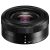 Panasonic Lumix G Vario 12-32mm f/3.5-5.6 Asph. Mega O.I.S. objektív (fekete)